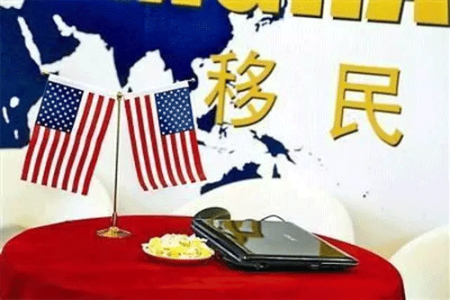 移民国家 移民资讯 美国移民转换身份申请表i-539的改版问题